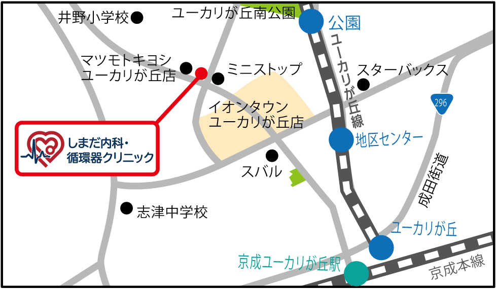 しまだ内科・循環器内科クリニックへのアクセスマップ
