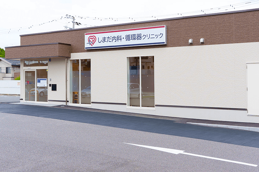 いつまでも自分らしい人生を、健康で支えるかかりつけ医